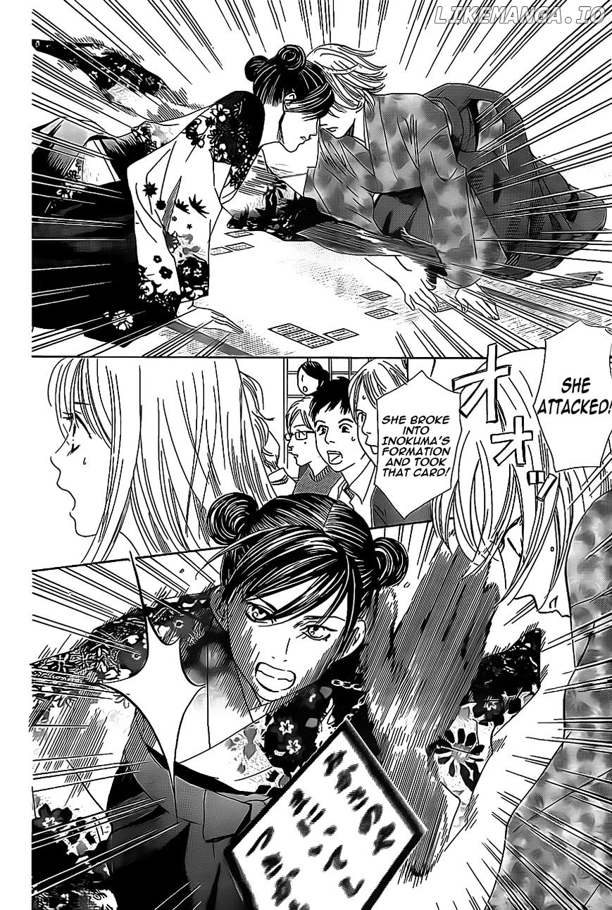 Chihayafuru - Manga chapter 125 - page 19