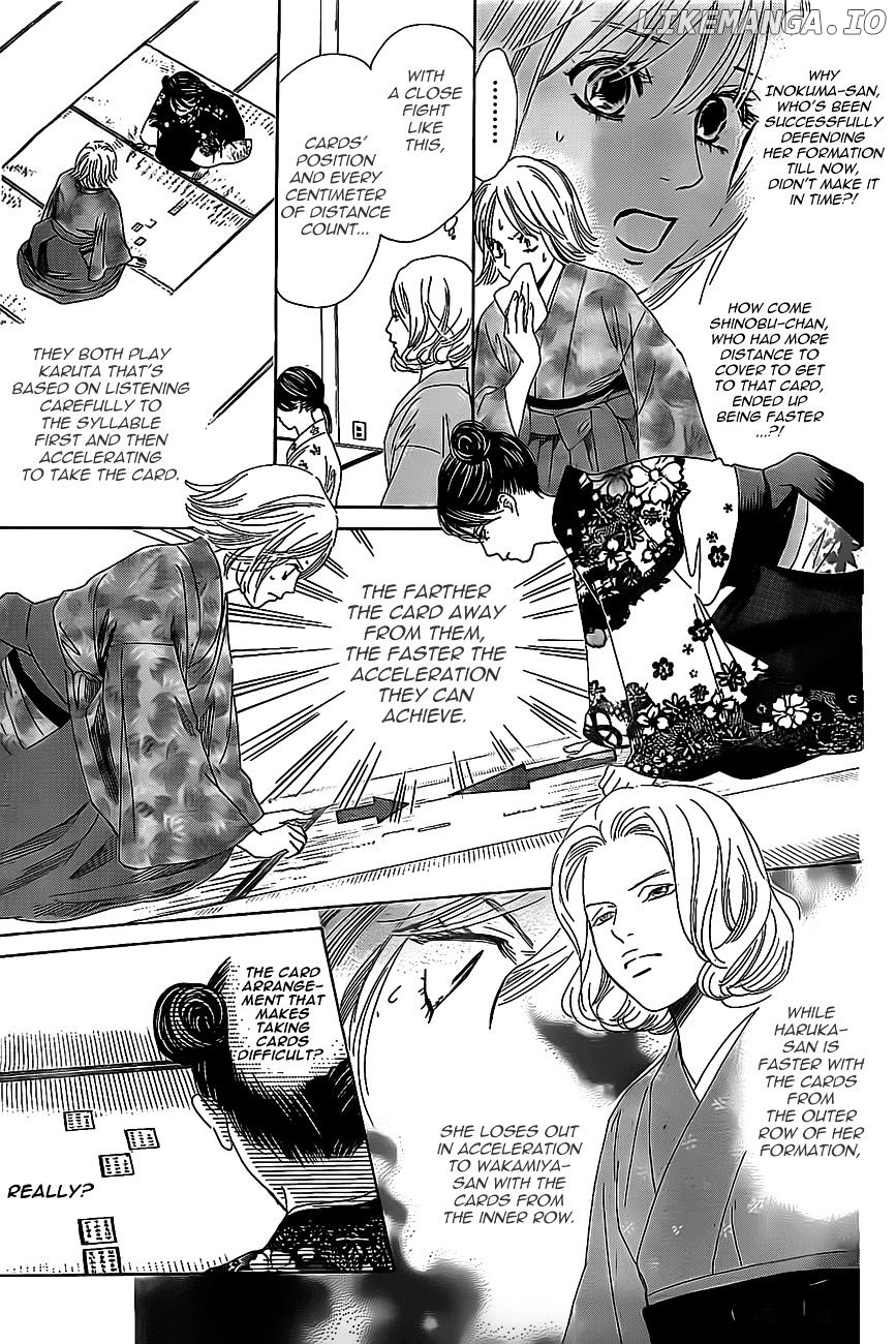 Chihayafuru - Manga chapter 125 - page 20