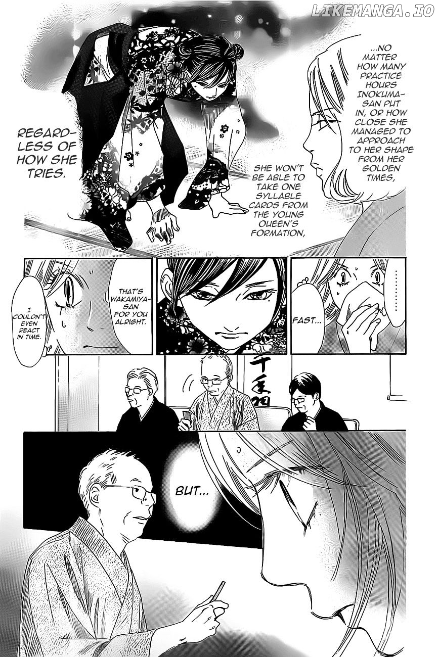 Chihayafuru - Manga chapter 125 - page 22