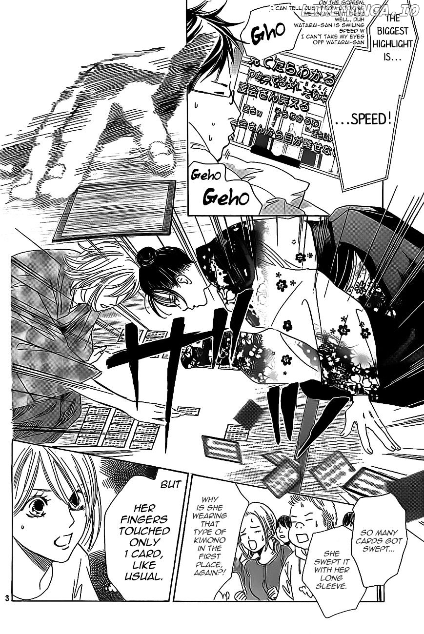 Chihayafuru - Manga chapter 125 - page 3