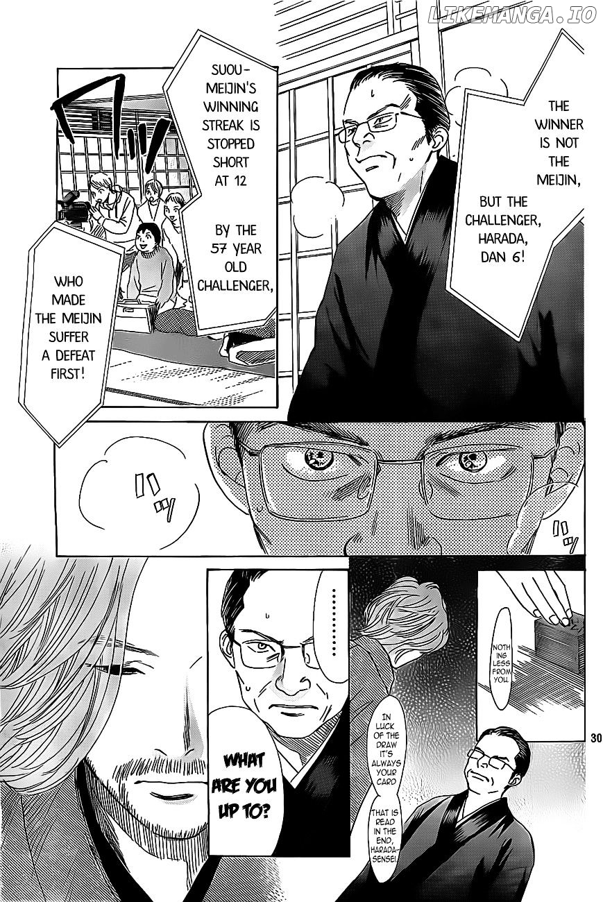 Chihayafuru - Manga chapter 125 - page 30