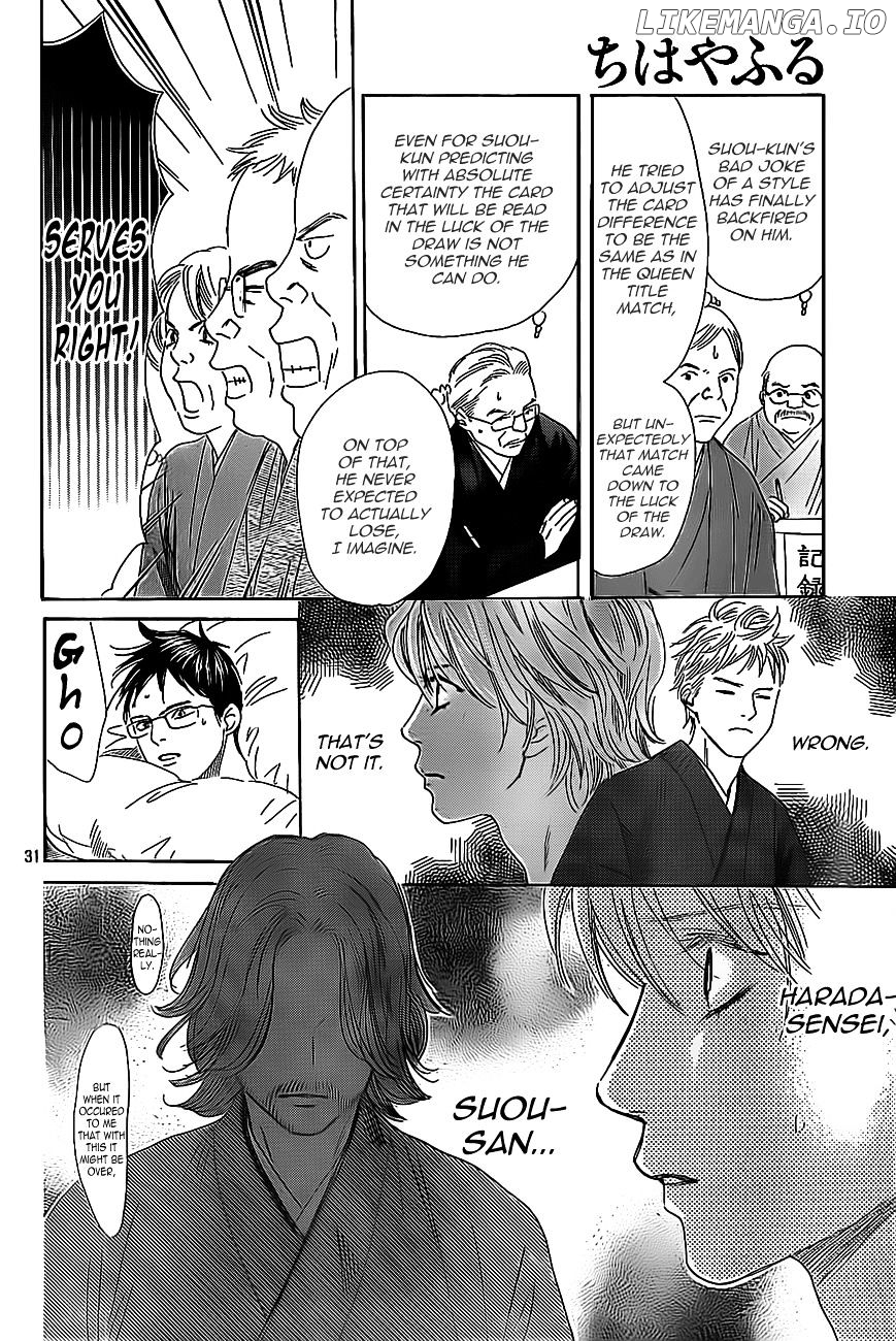 Chihayafuru - Manga chapter 125 - page 31