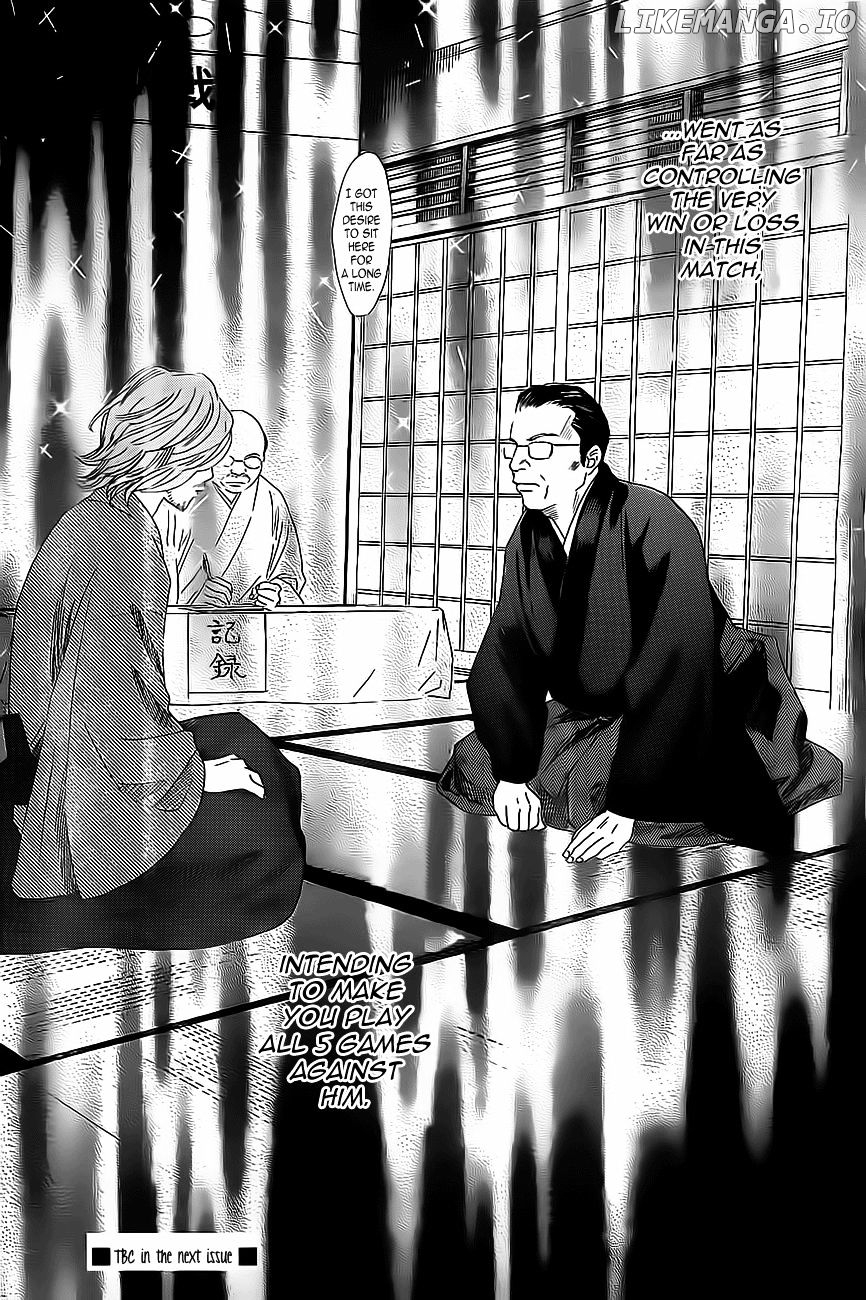 Chihayafuru - Manga chapter 125 - page 32