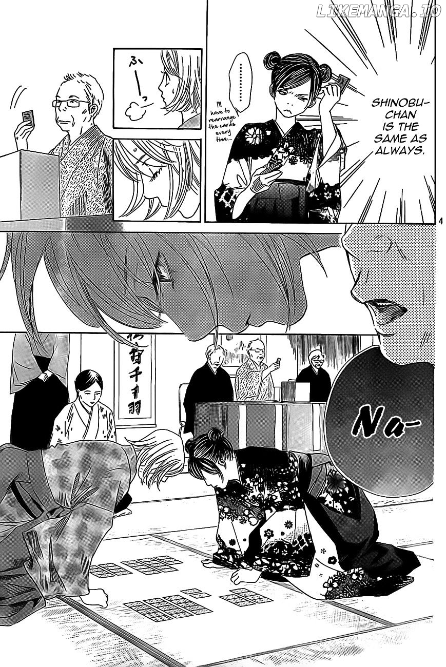 Chihayafuru - Manga chapter 125 - page 4