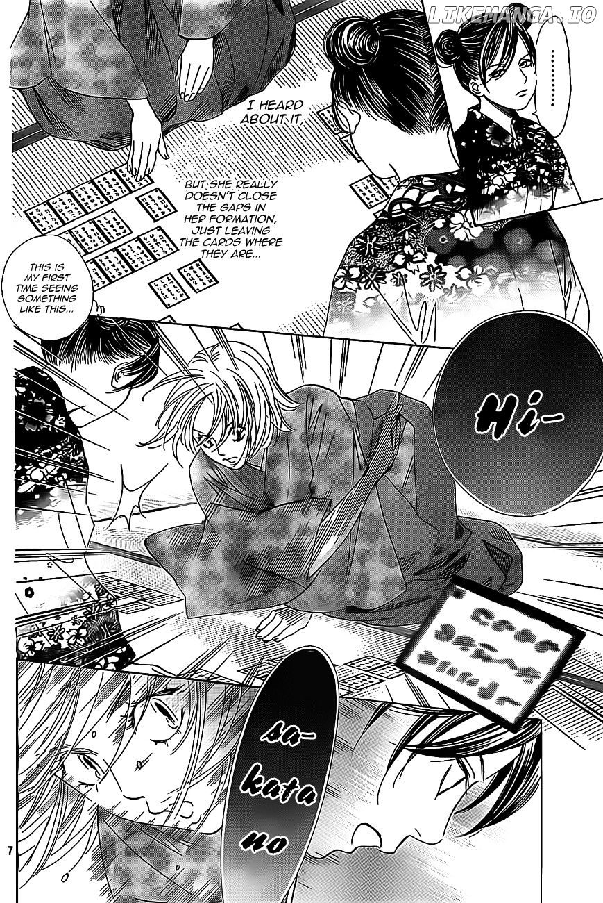 Chihayafuru - Manga chapter 125 - page 7