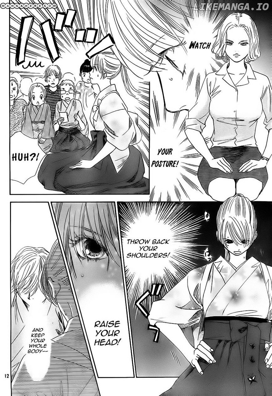 Chihayafuru - Manga chapter 104 - page 12