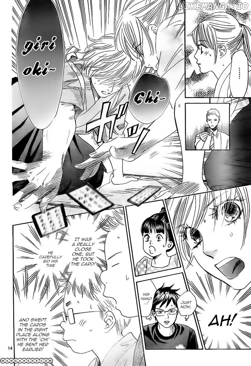 Chihayafuru - Manga chapter 104 - page 14