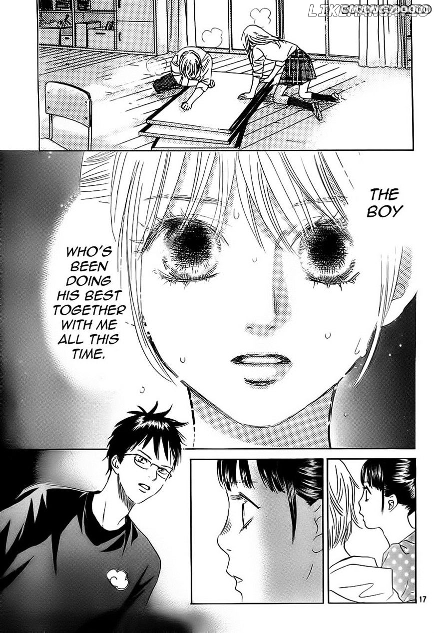 Chihayafuru - Manga chapter 104 - page 17