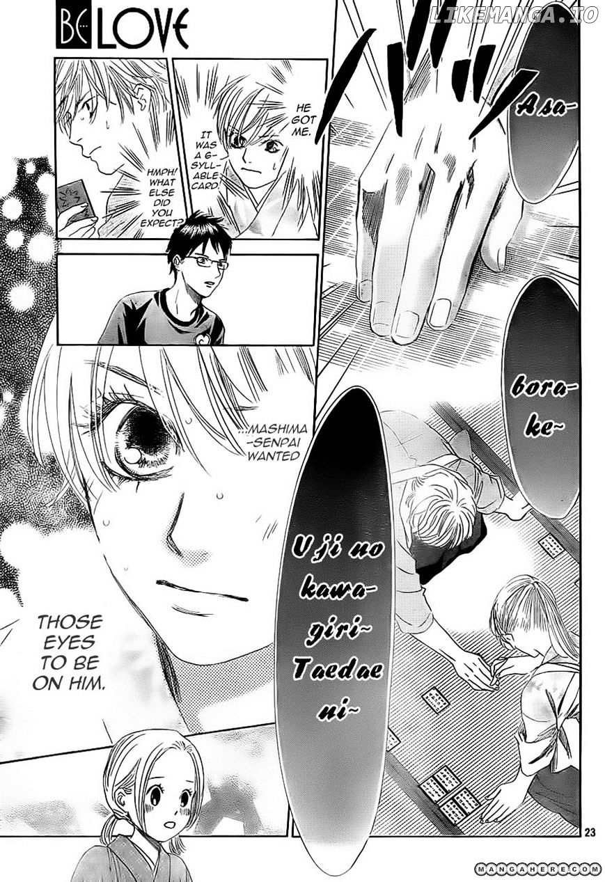 Chihayafuru - Manga chapter 104 - page 22