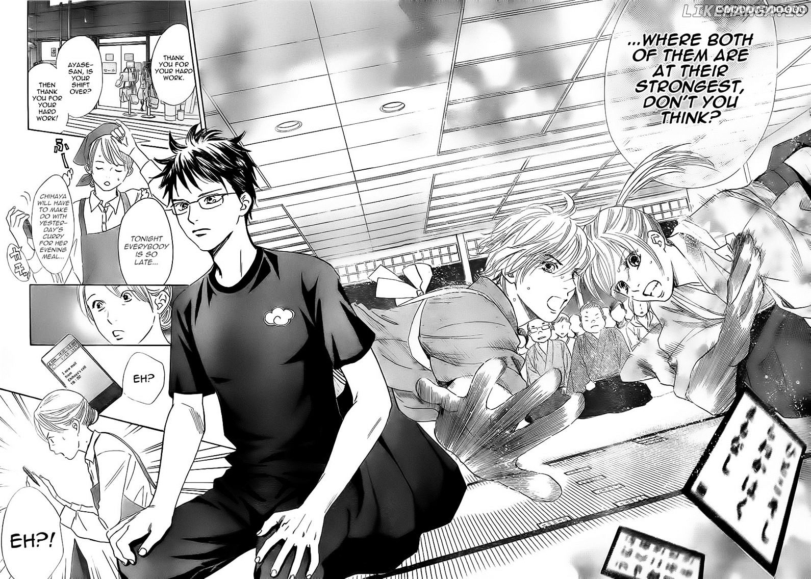 Chihayafuru - Manga chapter 104 - page 25