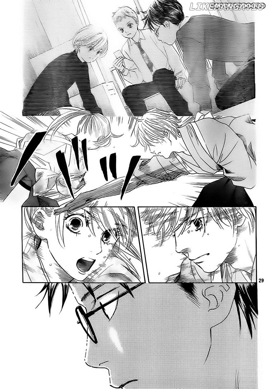 Chihayafuru - Manga chapter 104 - page 27