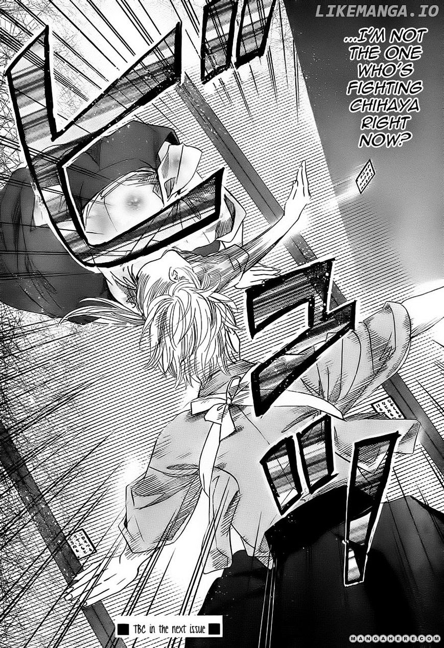 Chihayafuru - Manga chapter 104 - page 30