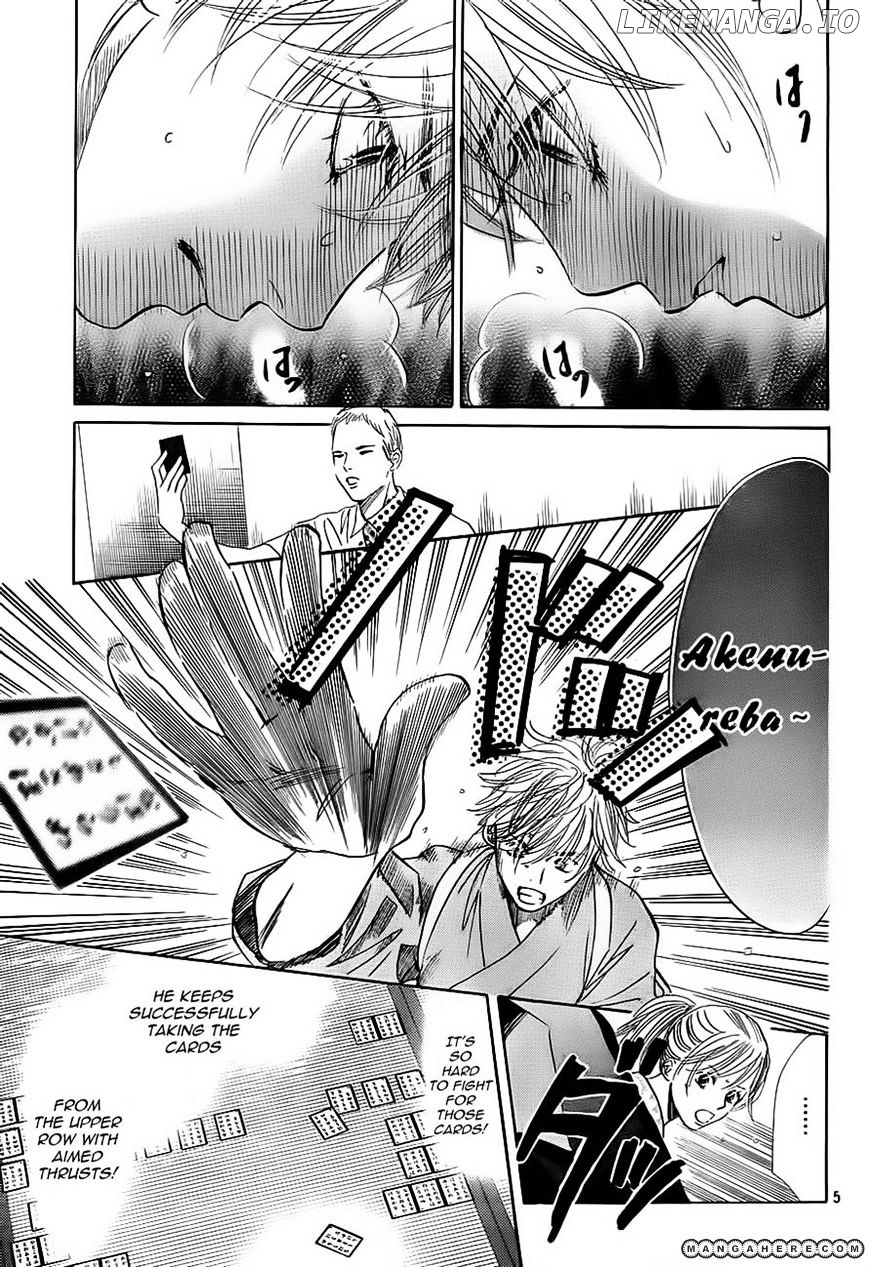 Chihayafuru - Manga chapter 104 - page 5