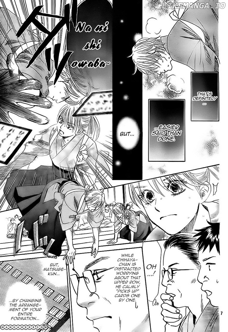 Chihayafuru - Manga chapter 104 - page 7