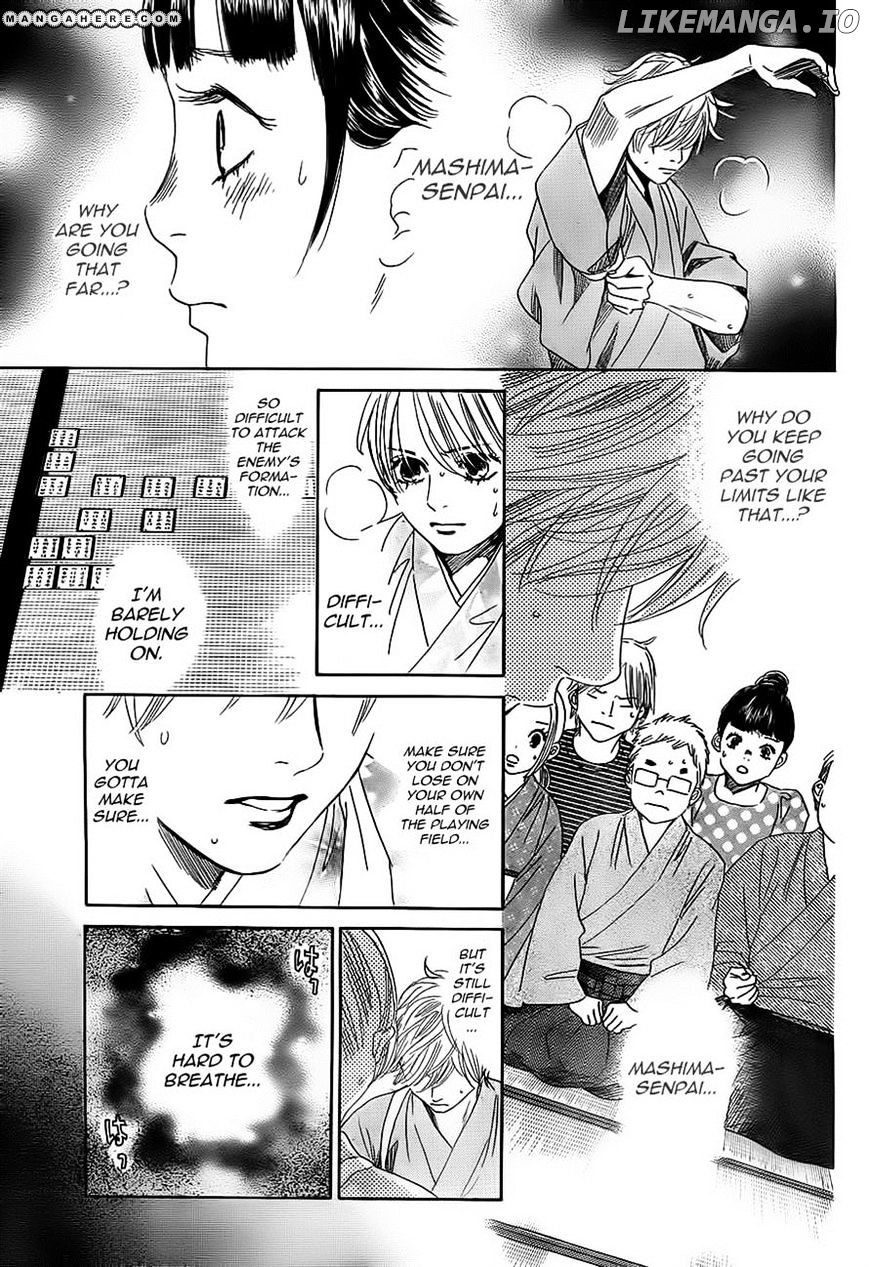 Chihayafuru - Manga chapter 104 - page 9
