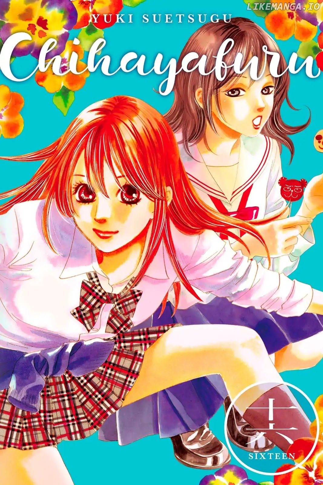 Chihayafuru - Manga chapter 84 - page 1