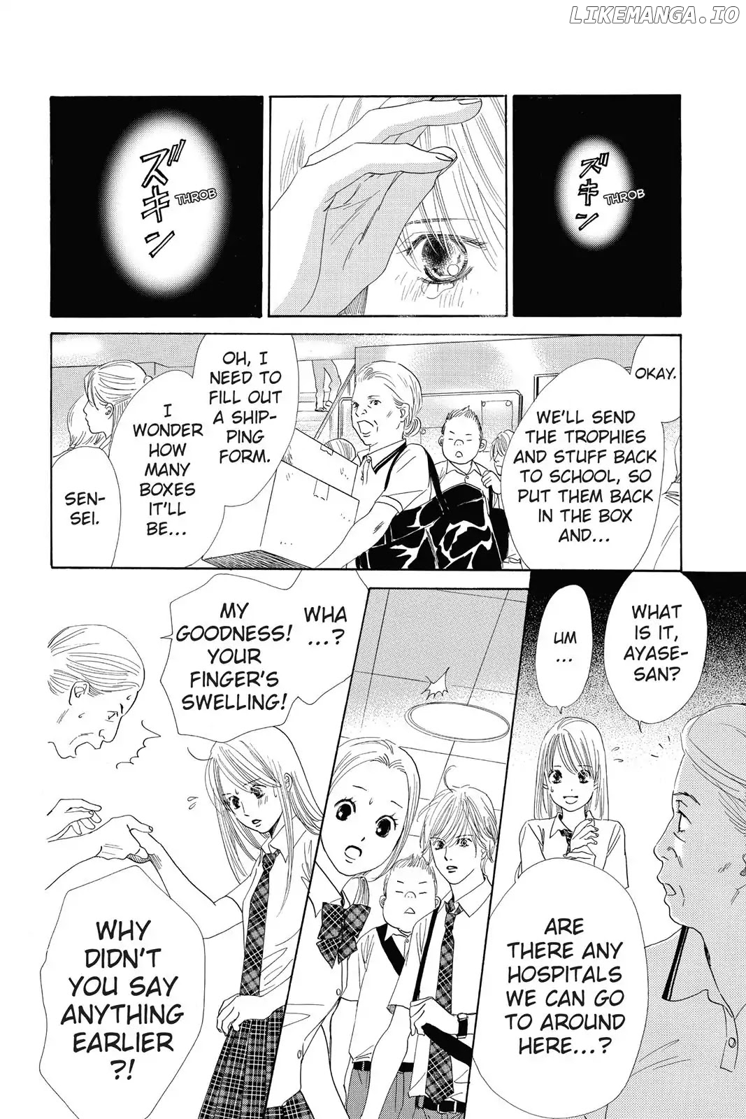 Chihayafuru - Manga chapter 84 - page 12