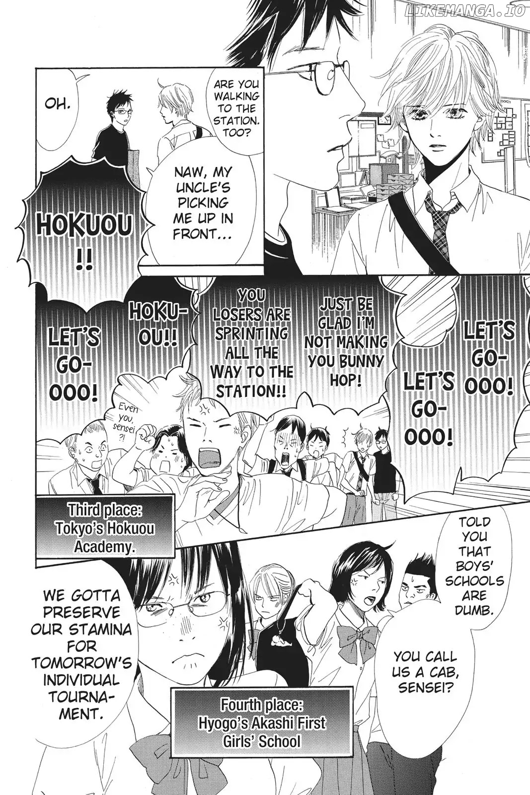 Chihayafuru - Manga chapter 84 - page 14