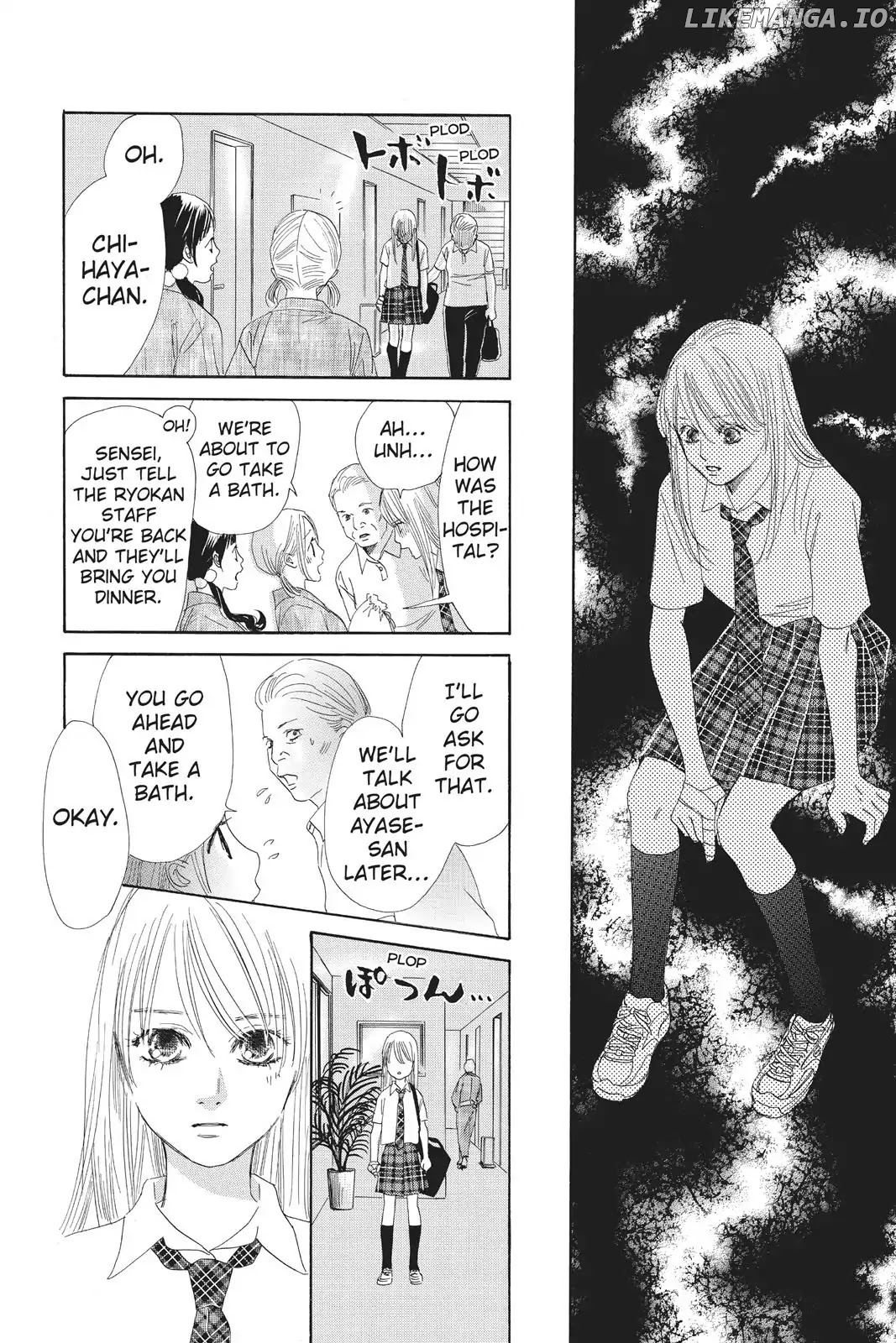 Chihayafuru - Manga chapter 84 - page 24