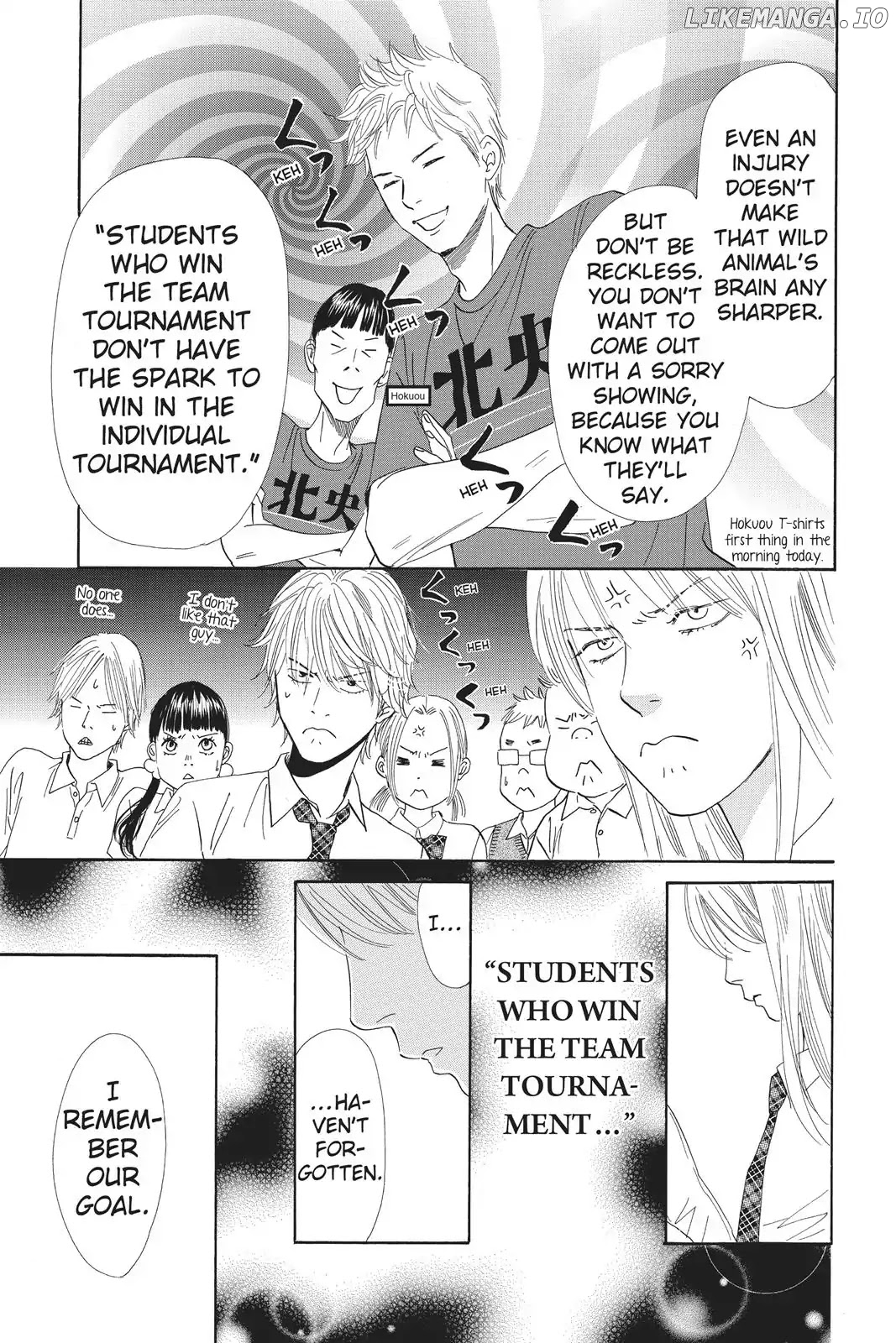 Chihayafuru - Manga chapter 84 - page 33