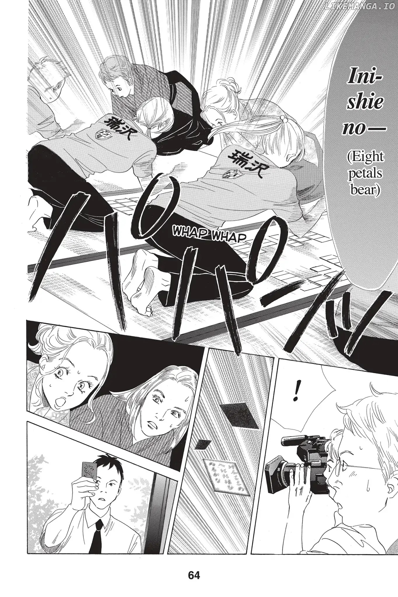 Chihayafuru - Manga chapter 65 - page 30