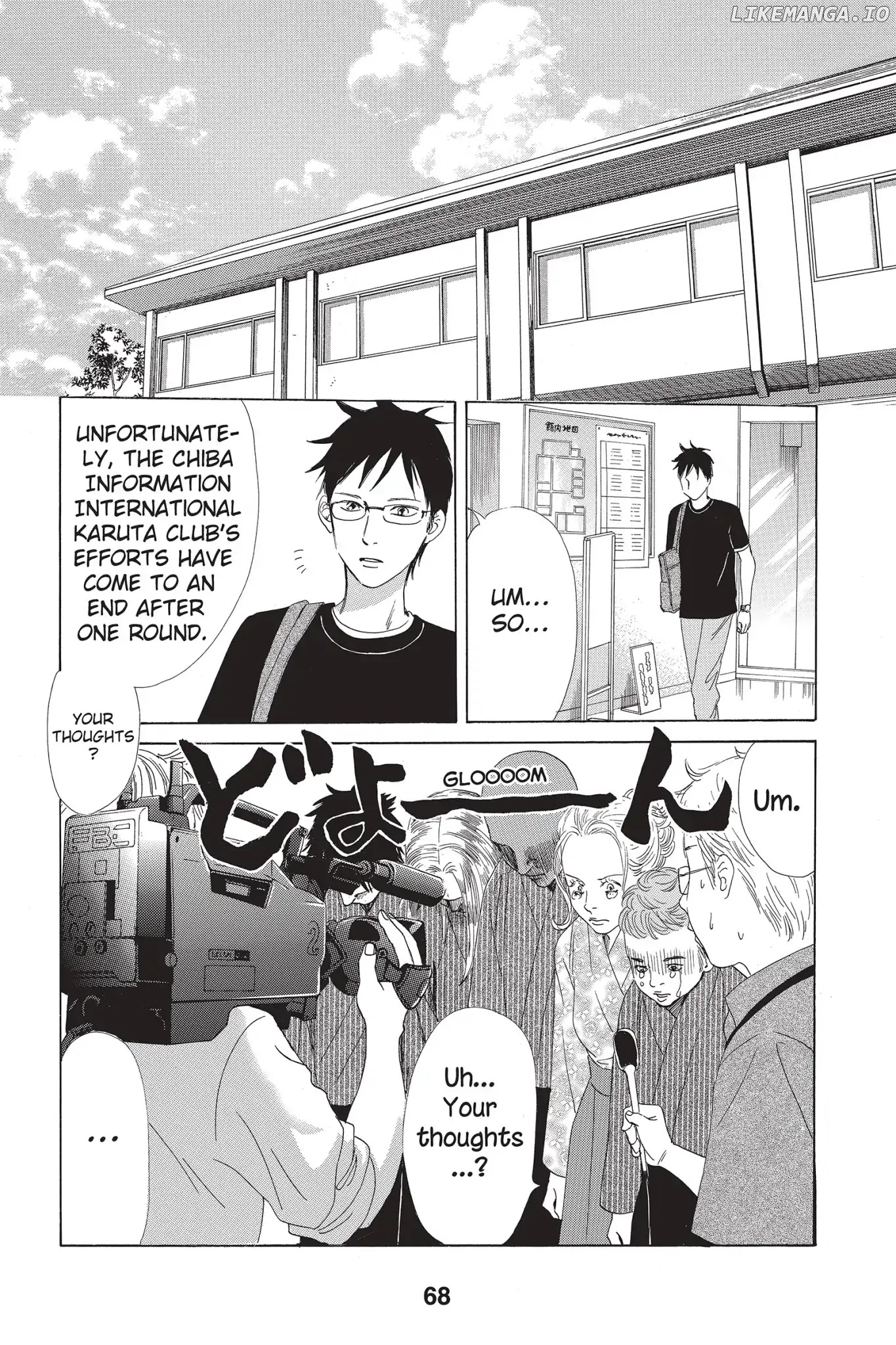 Chihayafuru - Manga chapter 65 - page 34