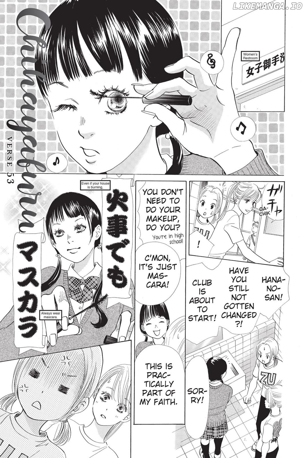 Chihayafuru - Manga chapter 53 - page 1