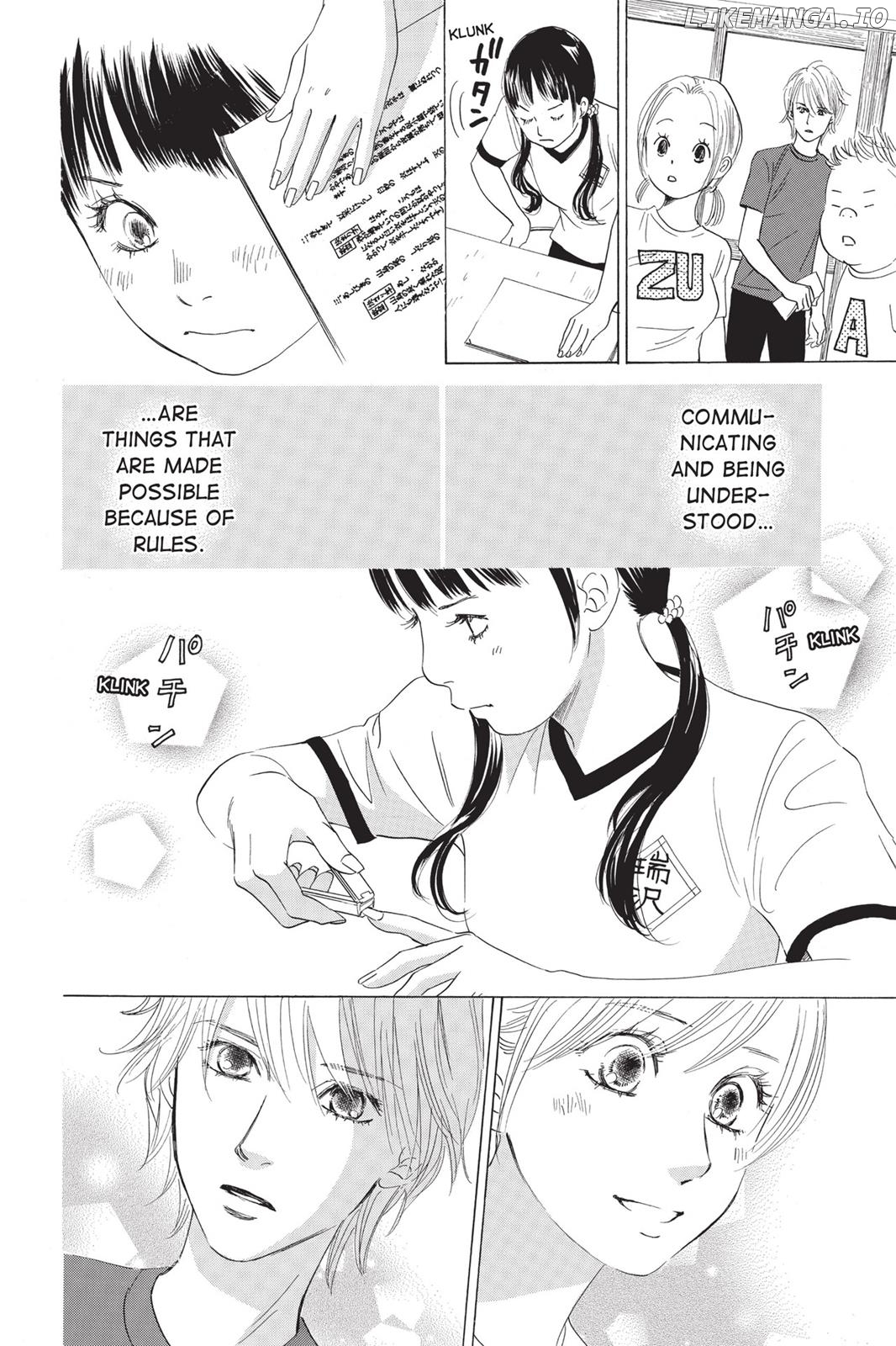 Chihayafuru - Manga chapter 53 - page 26