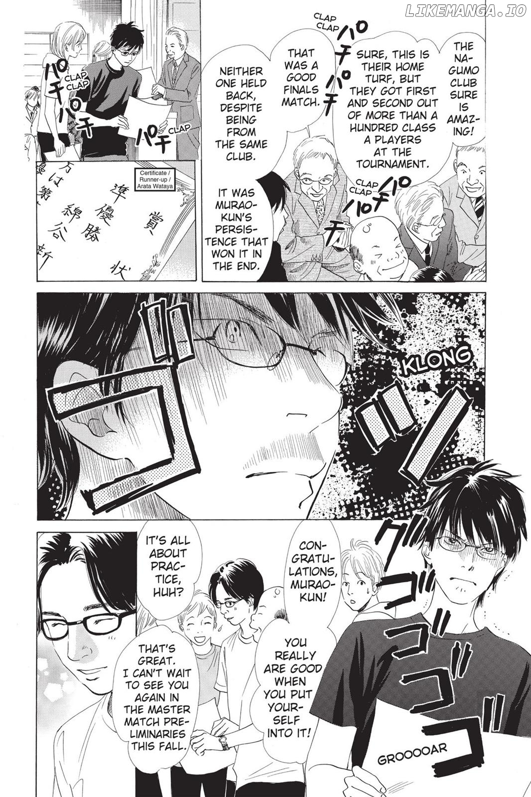 Chihayafuru - Manga chapter 53 - page 28
