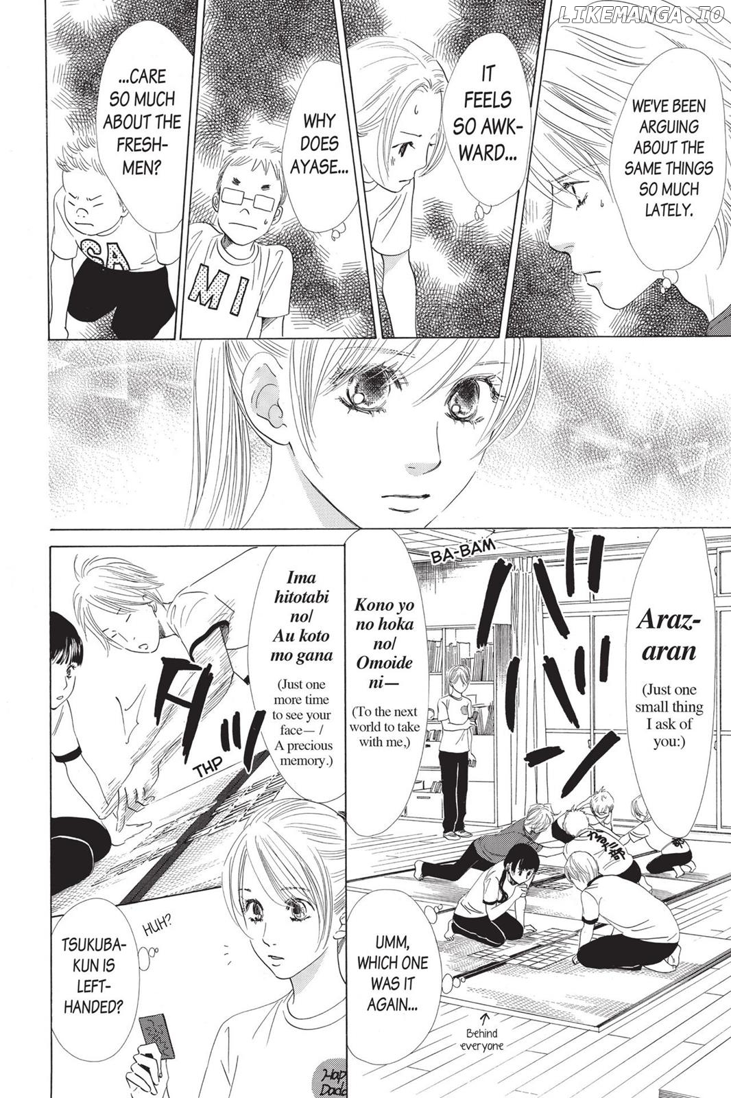 Chihayafuru - Manga chapter 53 - page 6