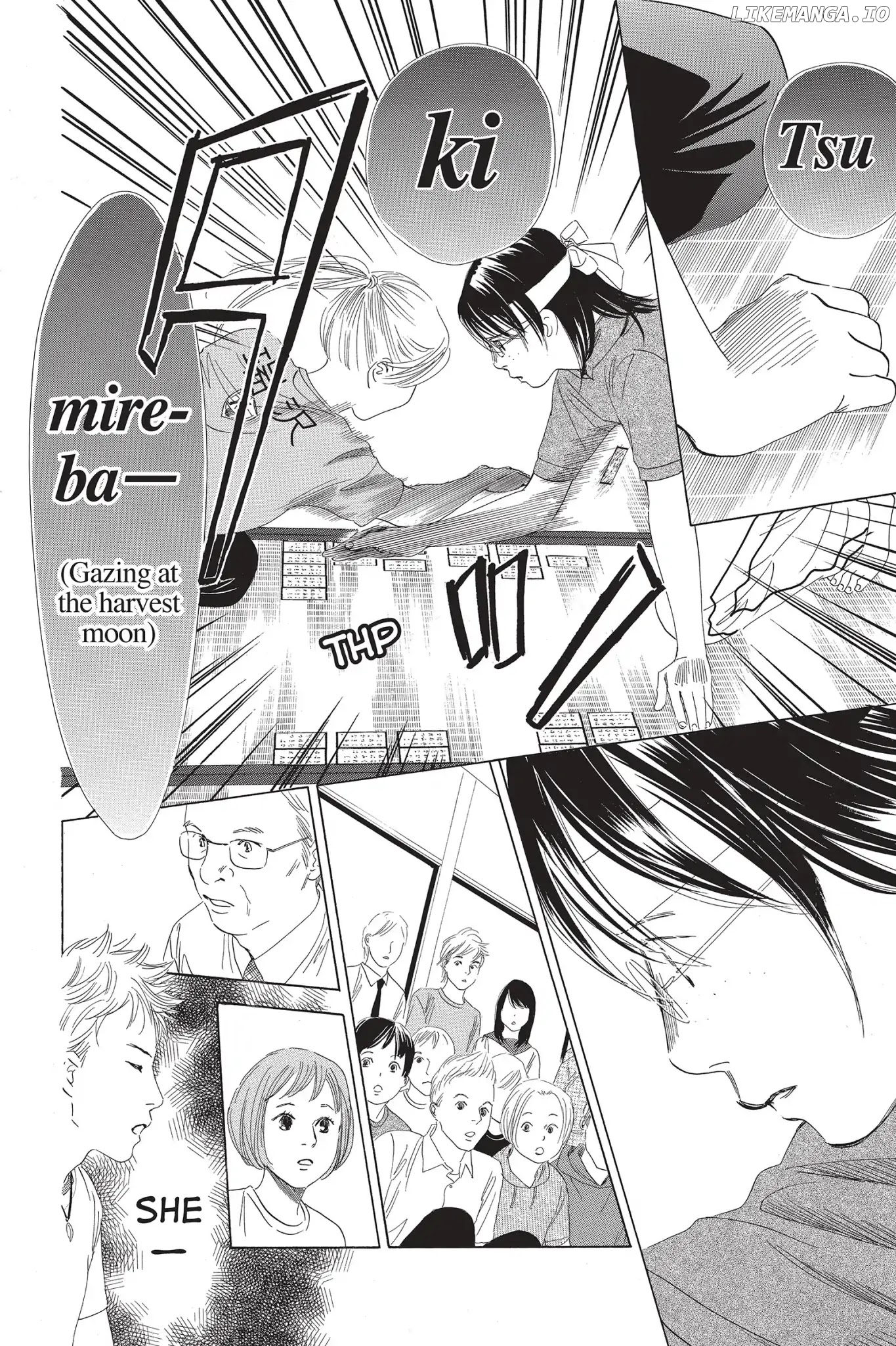 Chihayafuru - Manga chapter 73 - page 18