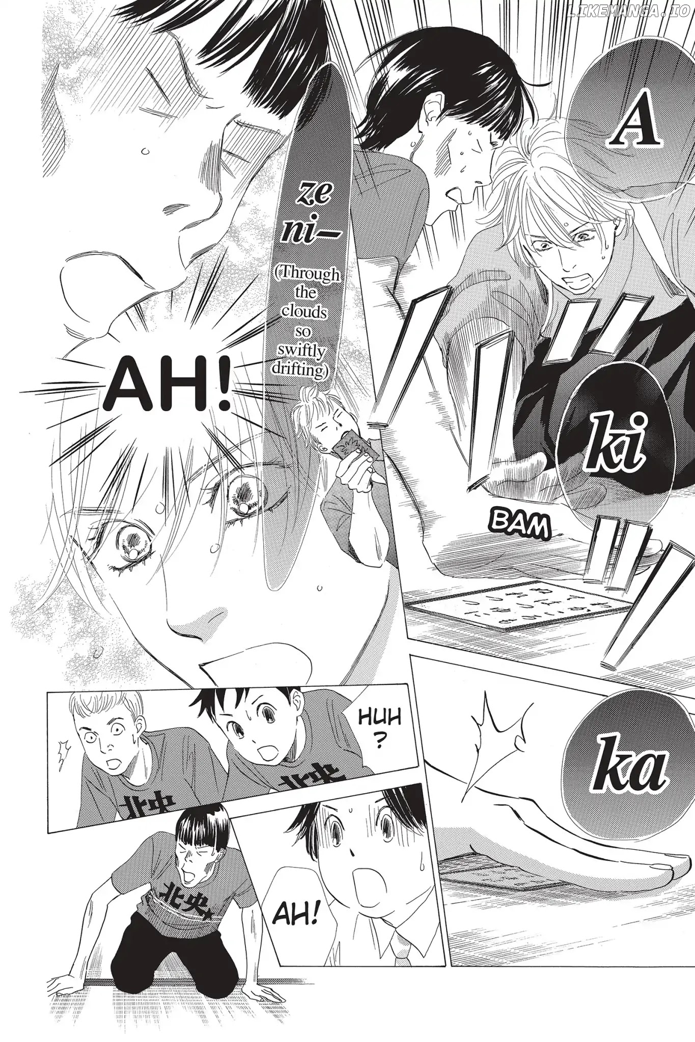 Chihayafuru - Manga chapter 61 - page 12