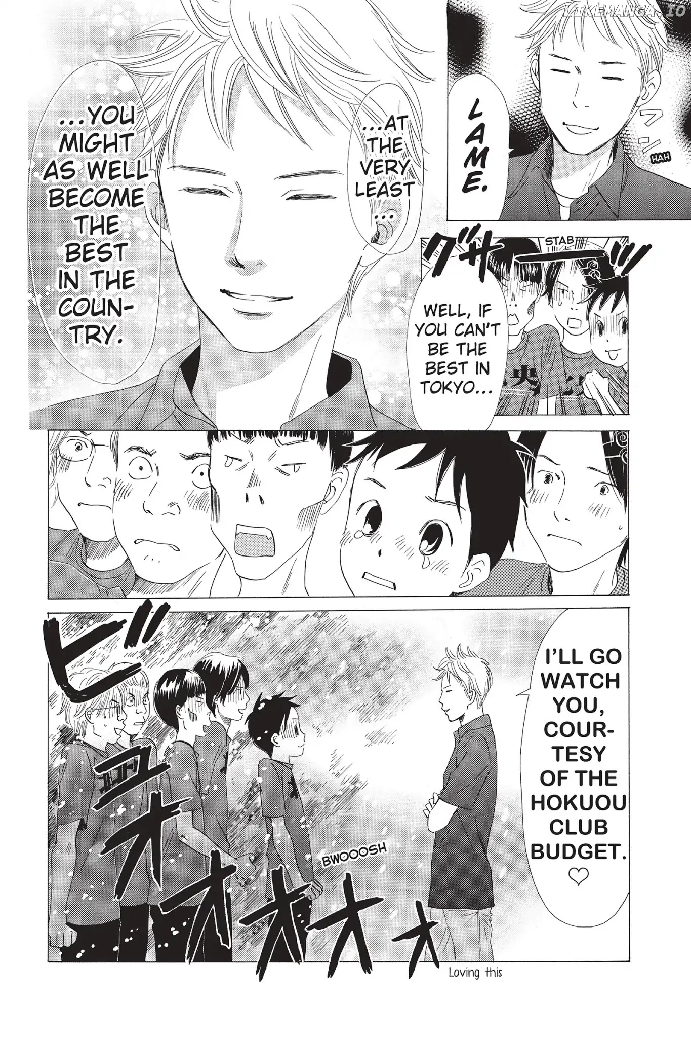 Chihayafuru - Manga chapter 61 - page 26