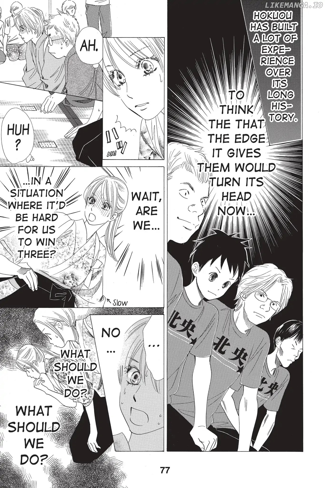 Chihayafuru - Manga chapter 61 - page 5