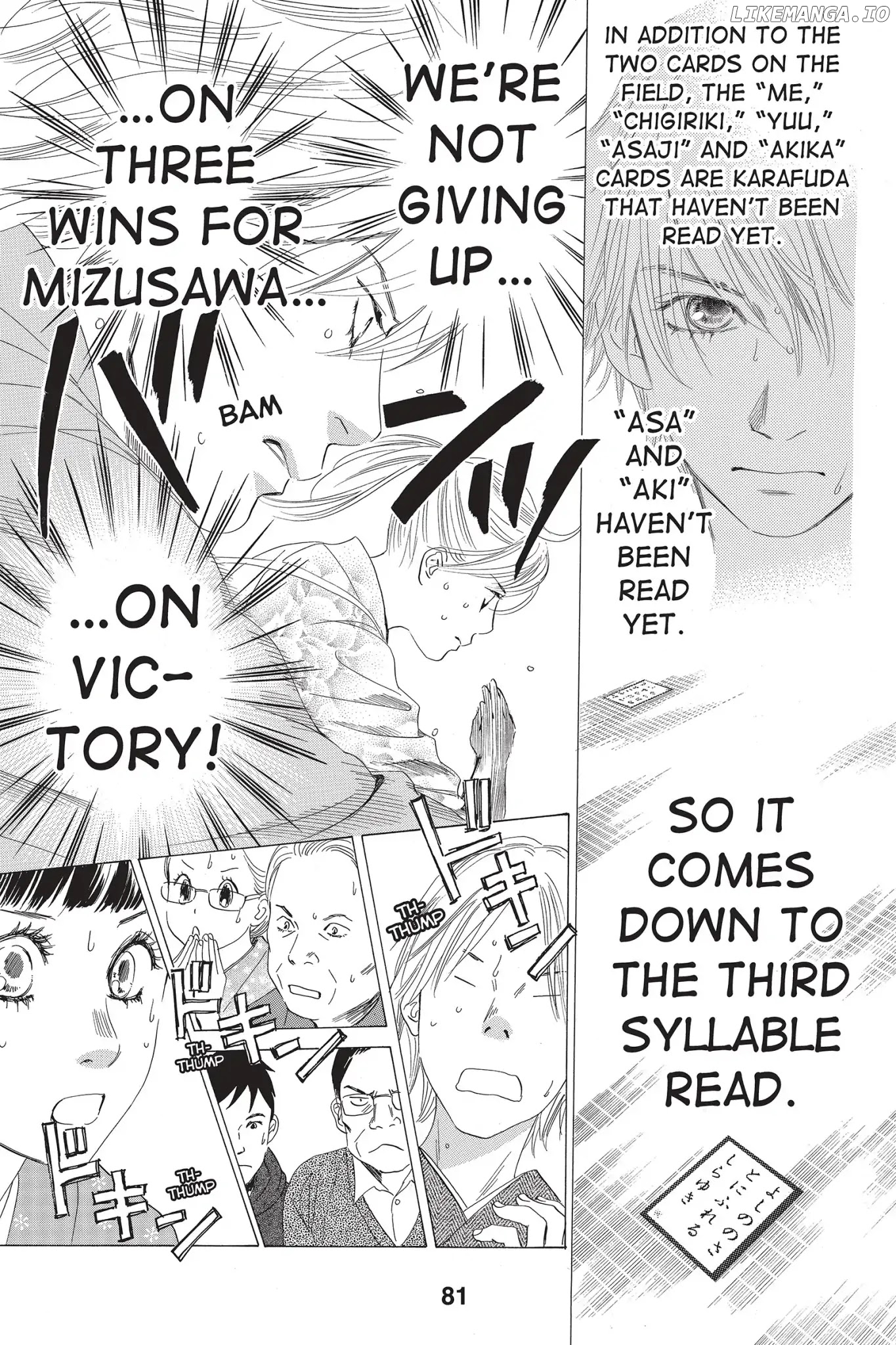 Chihayafuru - Manga chapter 61 - page 9
