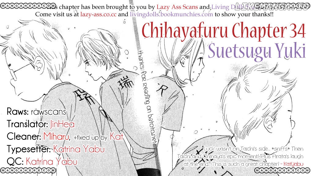 Chihayafuru - Manga chapter 34 - page 1