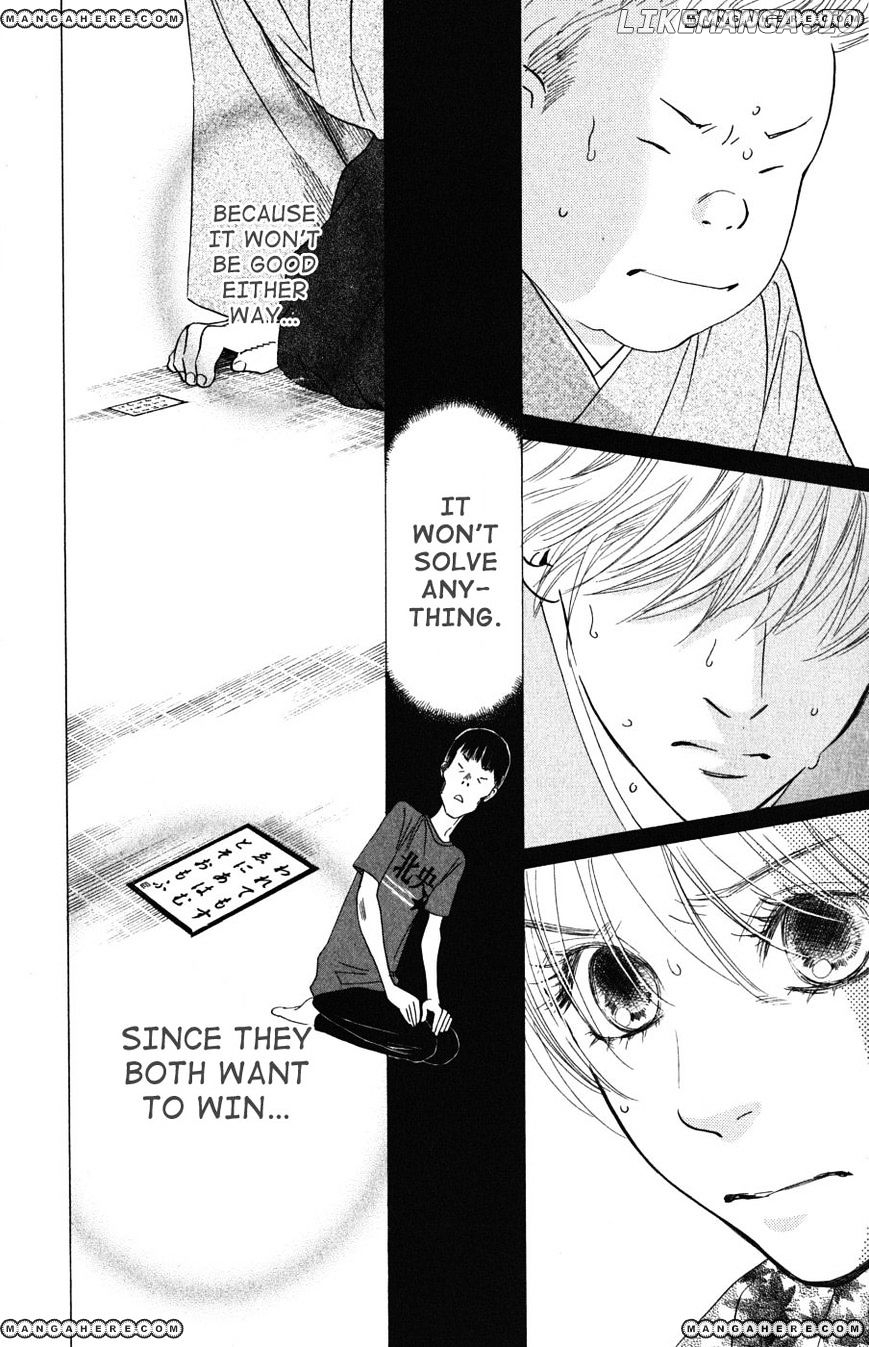 Chihayafuru - Manga chapter 34 - page 10