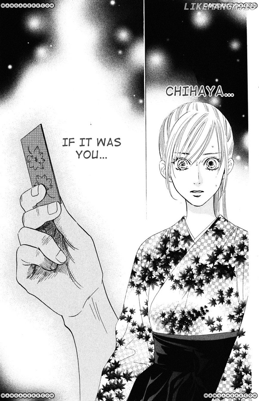 Chihayafuru - Manga chapter 34 - page 14