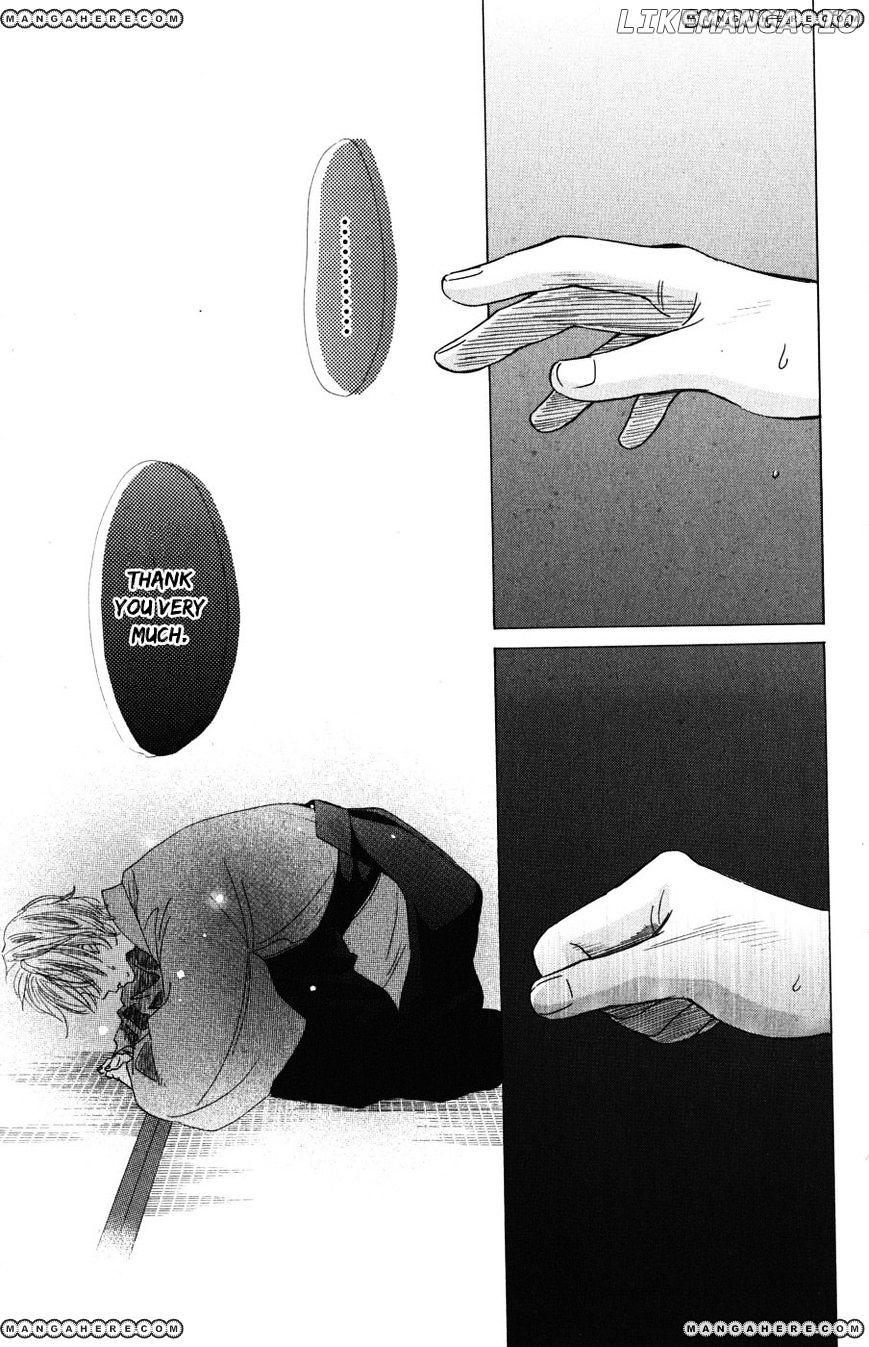 Chihayafuru - Manga chapter 34 - page 16