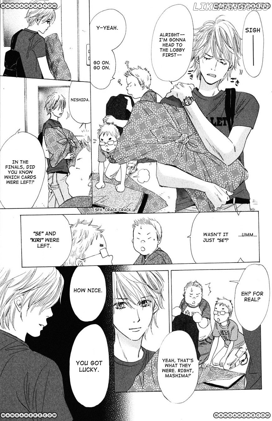 Chihayafuru - Manga chapter 34 - page 18