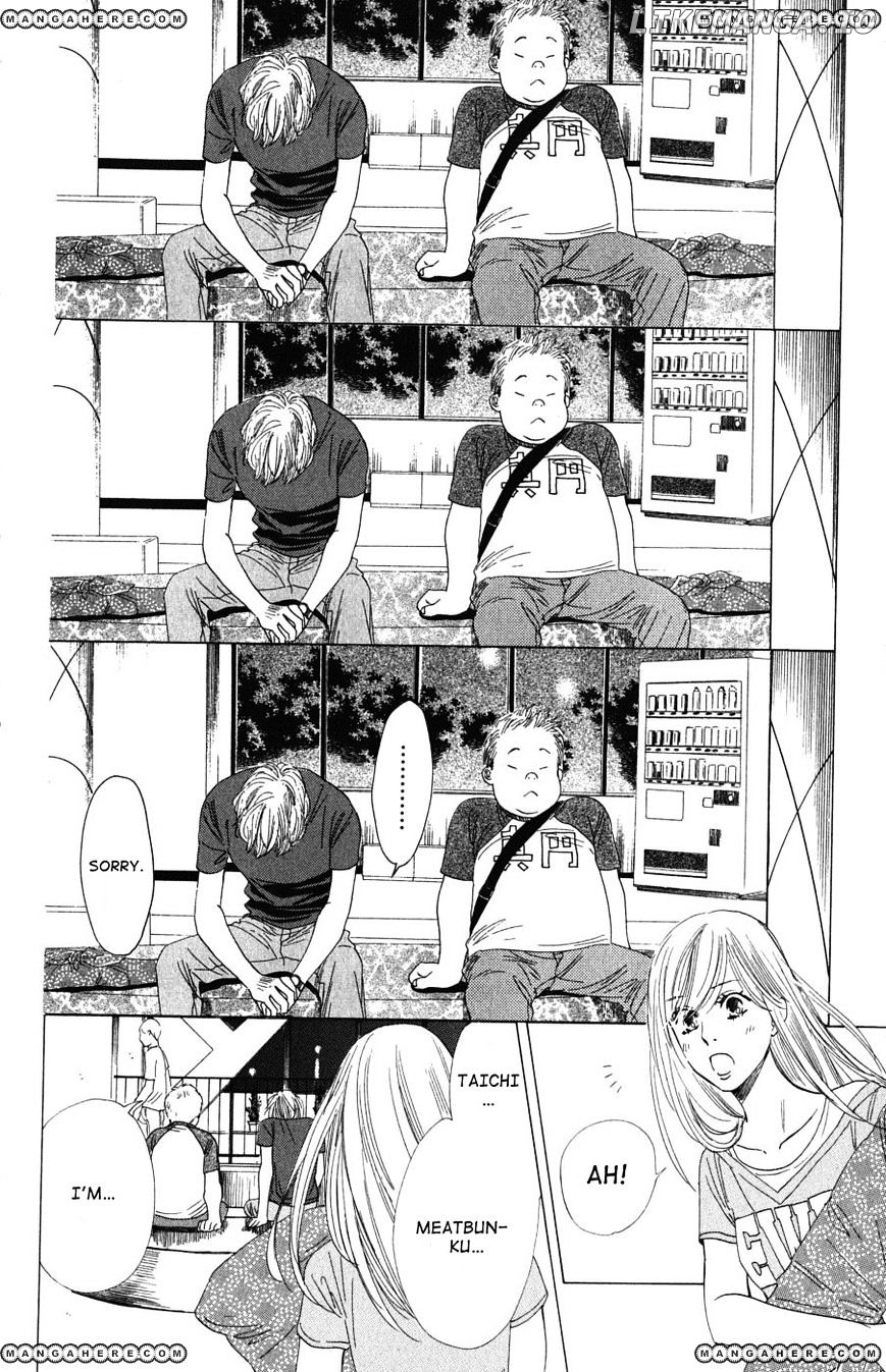 Chihayafuru - Manga chapter 34 - page 21