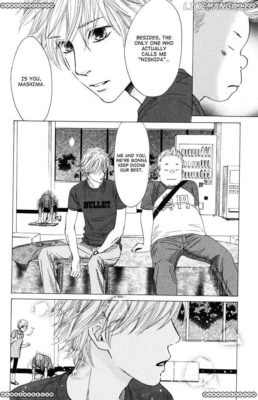 Chihayafuru - Manga chapter 34 - page 23