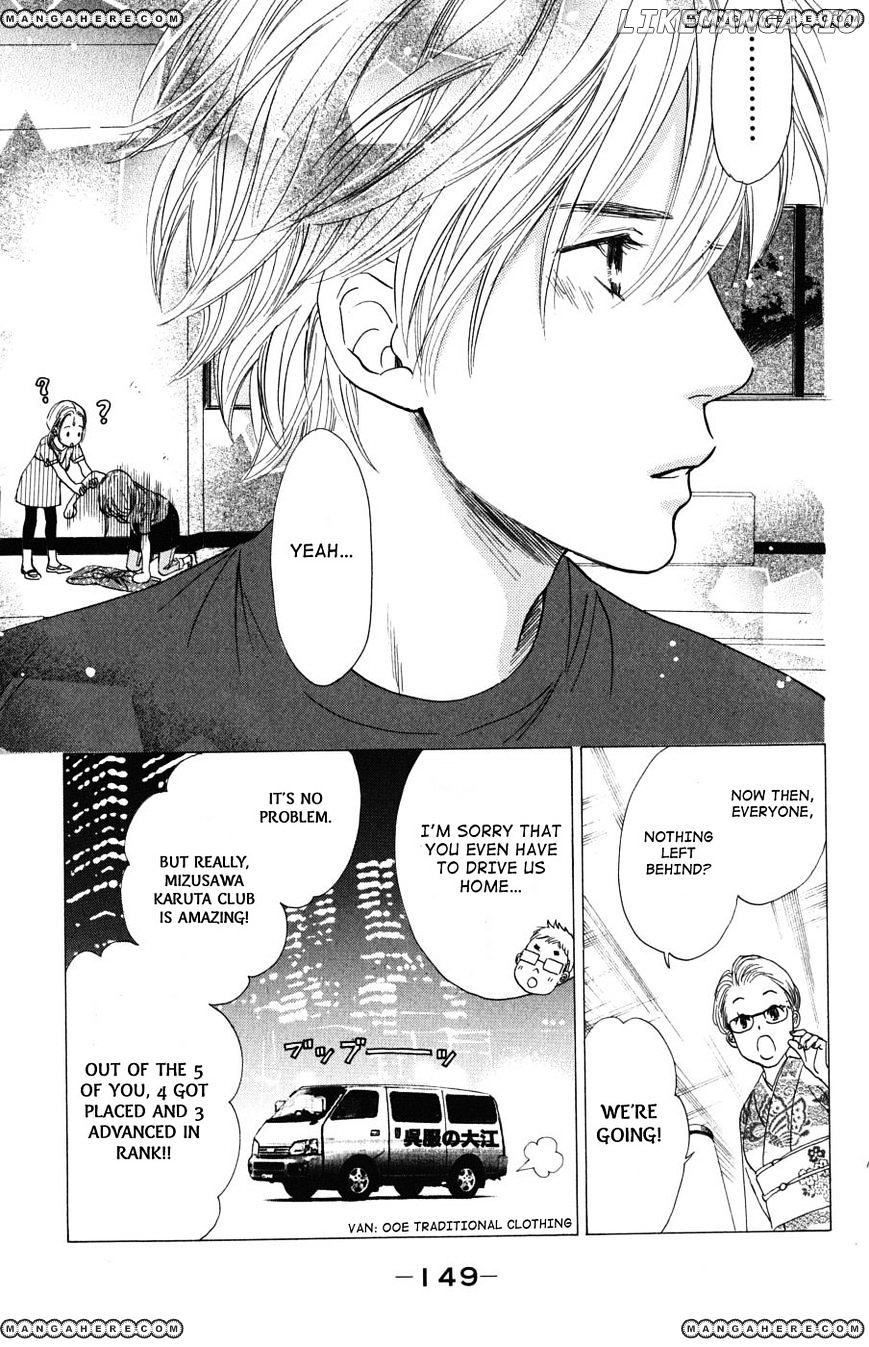 Chihayafuru - Manga chapter 34 - page 24