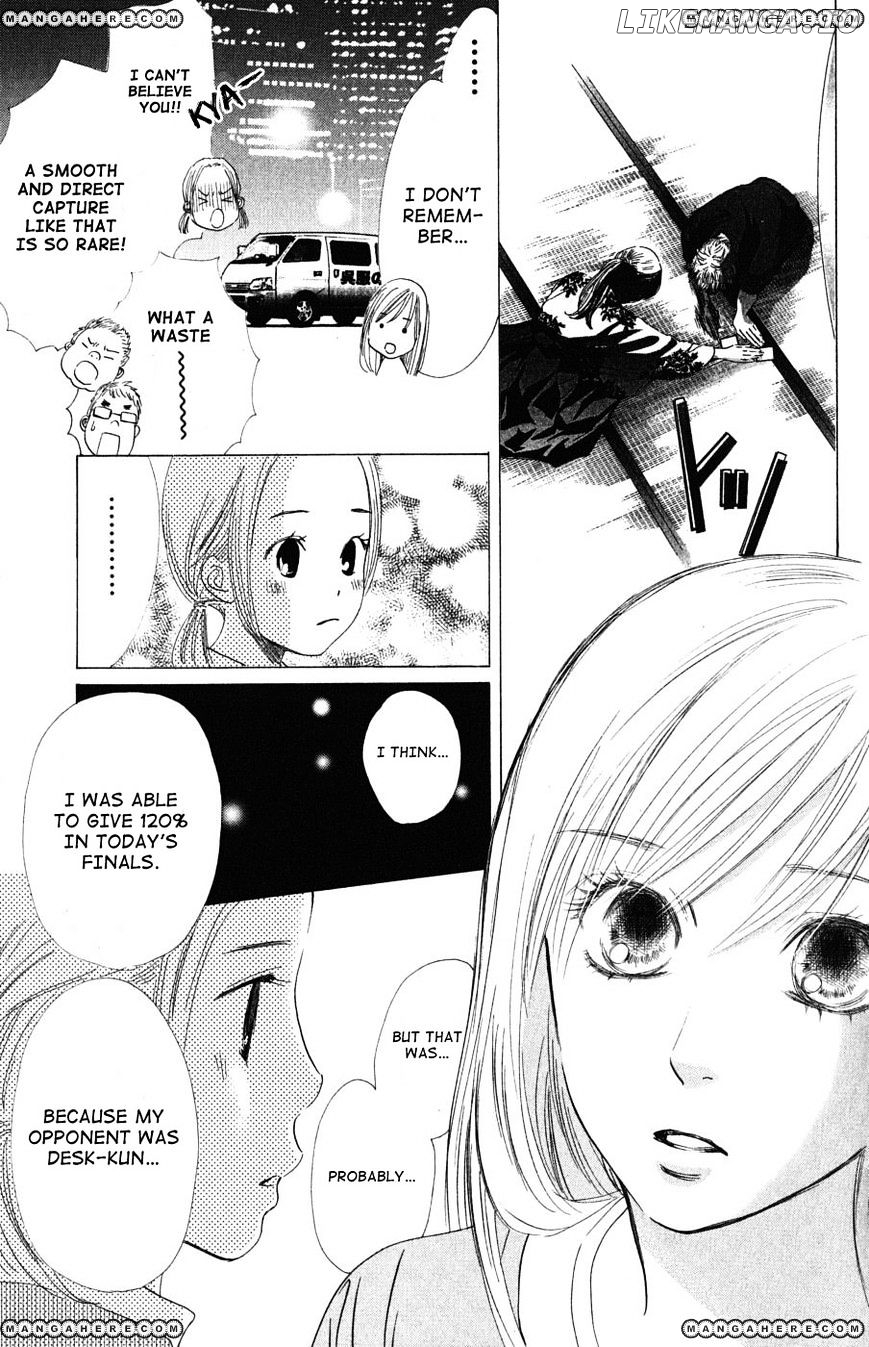 Chihayafuru - Manga chapter 34 - page 26
