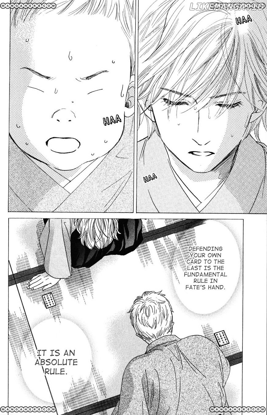 Chihayafuru - Manga chapter 34 - page 5