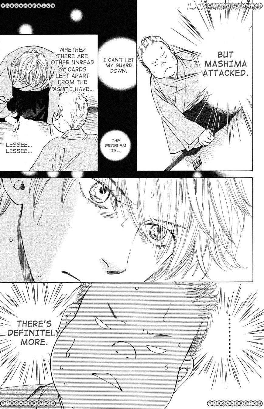 Chihayafuru - Manga chapter 34 - page 6