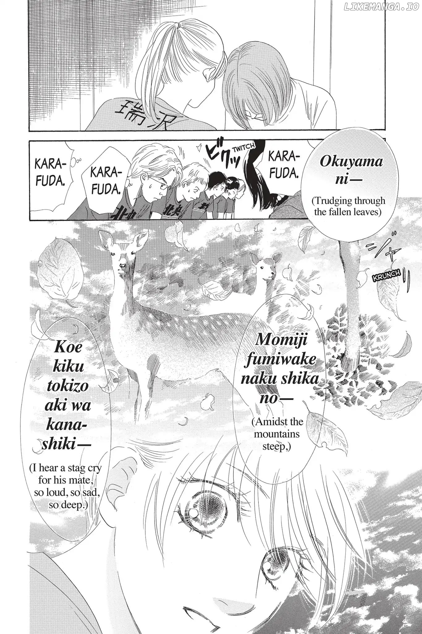 Chihayafuru - Manga chapter 78 - page 12
