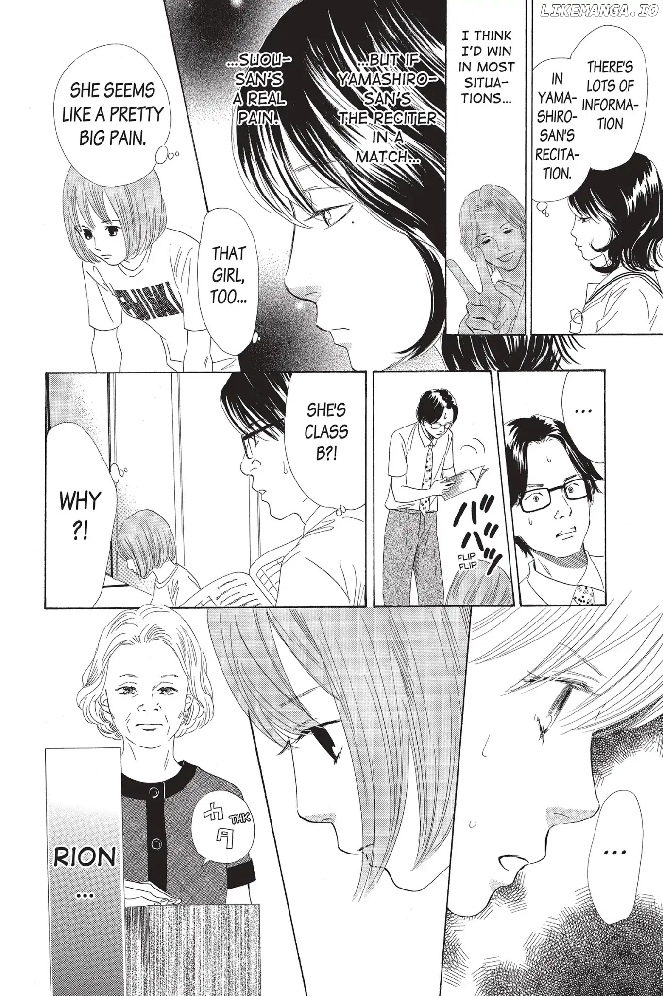 Chihayafuru - Manga chapter 78 - page 16