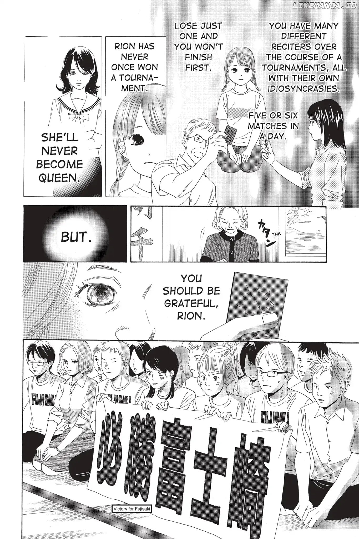 Chihayafuru - Manga chapter 78 - page 18