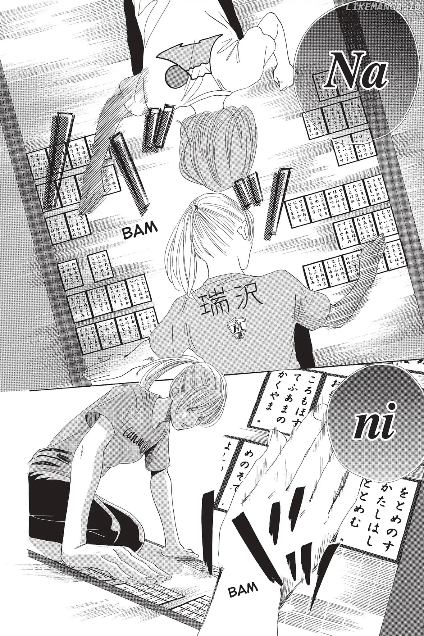 Chihayafuru - Manga chapter 78 - page 24